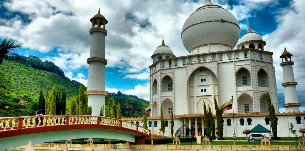 NCT-Jaime_Duque_Park